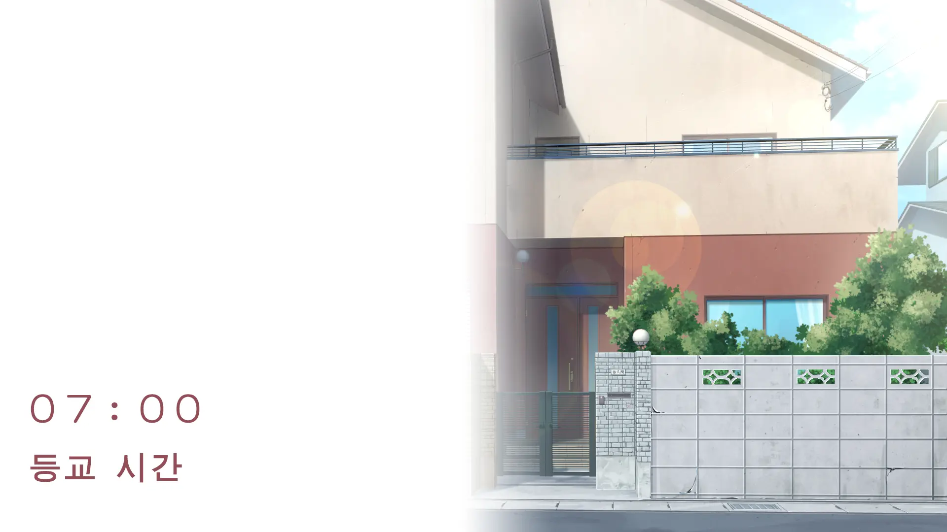 Gyakutaiyou Seidorei No Imouto.